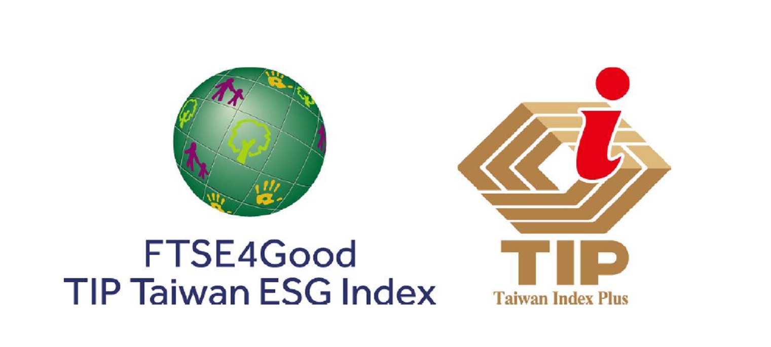 FTSE4Good TIP Taiwan ESG Index logo.