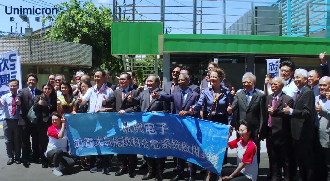 Figure 3: Group photo