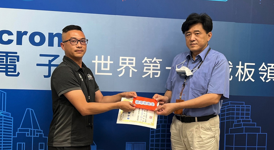 Figure 1: Awards- zero disaster activity second phase (600 days) – CY Plant