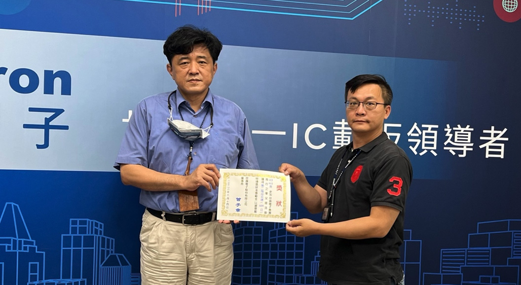 Figure 2: Awards- zero disaster activity second phase (600 days) – LC2/HJ2 Plant